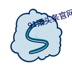 vwin·德赢(中国) - 官方网站