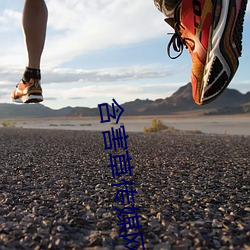 含(hán)害草(co)传媒(méi)网站(zhàn)