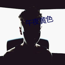 欧博abg - 官方网址登录入口