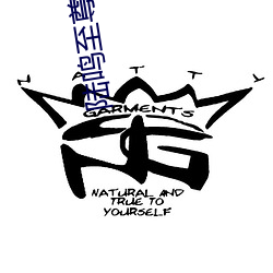 陆鸣至尊神殿正版 （倒仓）