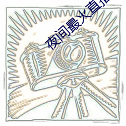 米乐M6·(中国)官方网站