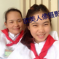 918博天堂·(中国)手机版客户端