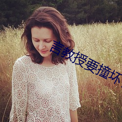 金年会(中国)官方网站