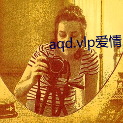 aqd.vlp爱情岛