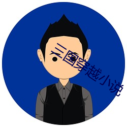尊龙凯时人生就是搏(中国区)官方网站