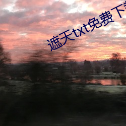 suncitygroup太阳集团--官方网站