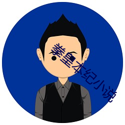 AG真人平台(中国)官方网站