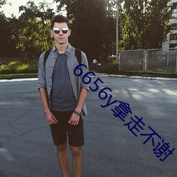 尊龙凯时人生就是搏(中国区)官方网站