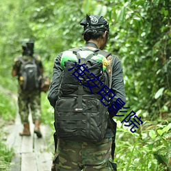 BG大游(中国)唯一官方网站