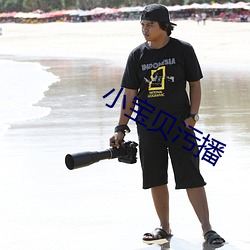 BG大游(中国)唯一官方网站