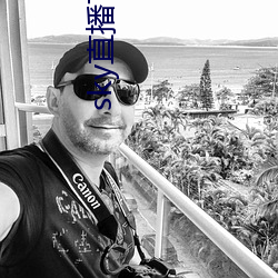 sky直播下載二維碼