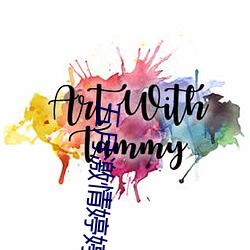 五月激情婷婷丁香(xiāng)综合(hé)基(jī)地(dì)