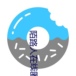 九游会登录j9入口 - 中国官方网站 | 真人游戏第一品牌