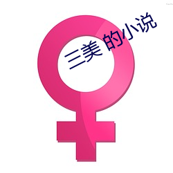 suncitygroup太阳集团--官方网站