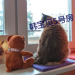 AG真人平台(中国)官方网站