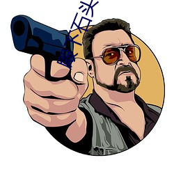 918博天堂·(中国)手机版客户端
