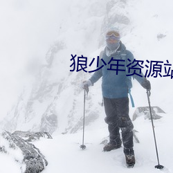 尊龙凯时·(中国)官方网站