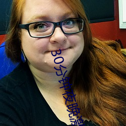 30分鍾夜晚激勵短視頻