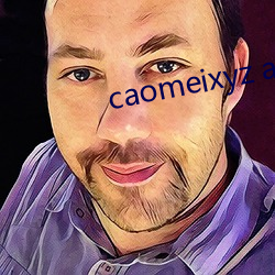 caomeixyz app