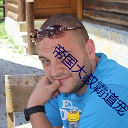 尊龙凯时·(中国)官方网站