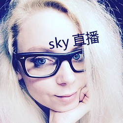 sky ֱ