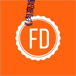 鸿运国际·(中国)会员登录入口