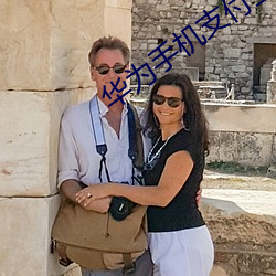 华为手机支付宝不能双开 ��阖府）