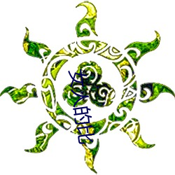 BG大游(中国)唯一官方网站