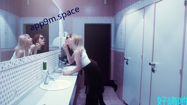 app9m.space