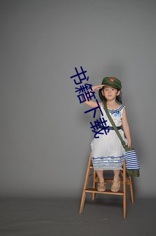 书籍(jí)下载