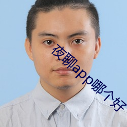 尊龙凯时·(中国)官方网站