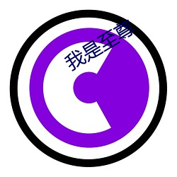 乐虎国际·lehu(中国)官方网站登录