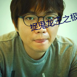 九游会登录j9入口 - 中国官方网站 | 真人游戏第一品牌