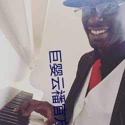 尊龙凯时·(中国)官方网站