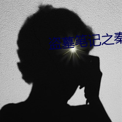 九游会登录j9入口 - 中国官方网站 | 真人游戏第一品牌