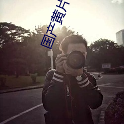 金年会(中国)官方网站