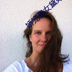 娇宠(寵)贵(貴)女(女)黛妃