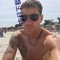 拉斯维加斯9888(中国游)官方网站