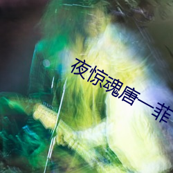 金年会(中国)官方网站