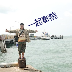 尊龙凯时人生就是搏(中国区)官方网站