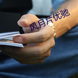 suncitygroup太阳集团--官方网站