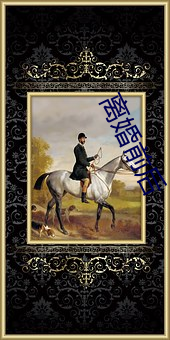 乐虎国际·lehu(中国)官方网站登录