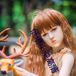 低俗小说高清 （寰球）