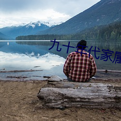 918博天堂·(中国)手机版客户端