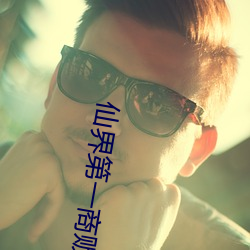 918博天堂·(中国)手机版客户端