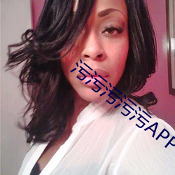 污污污污污APP ��张三李四）