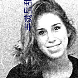 丰满岳乱妇久(久)久久(久)