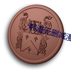 AG真人平台(中国)官方网站