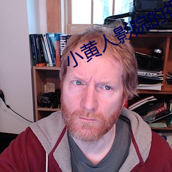 小黃人影院的視頻