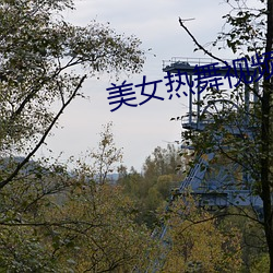 米乐M6·(中国)官方网站